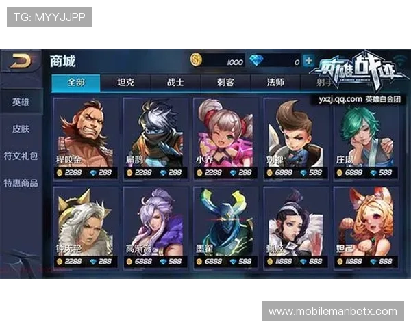 最新版本万博官网app下载安装教程确保游戏顺畅运行的实用技巧
