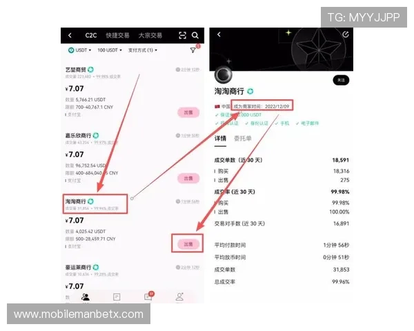 海德体育网娱乐app如何快速充值与提现，操作流程全解