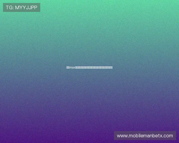 万博max手机版最新官方登录入口，安全稳定的游戏体验尽在掌握